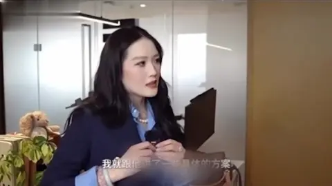 网红律师 西绿 赵瑾一 人设崩塌 假律师身份无证上岗 与张辰铭性爱视频流出